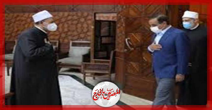 المصريين بالخارج