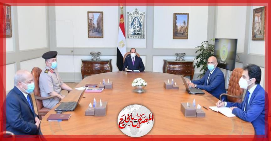 المصريين بالخارج