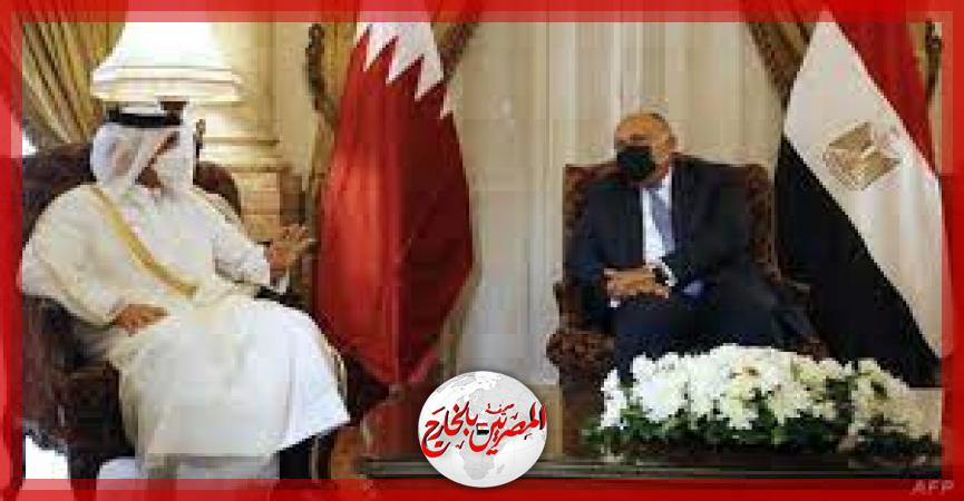 المصريين بالخارج