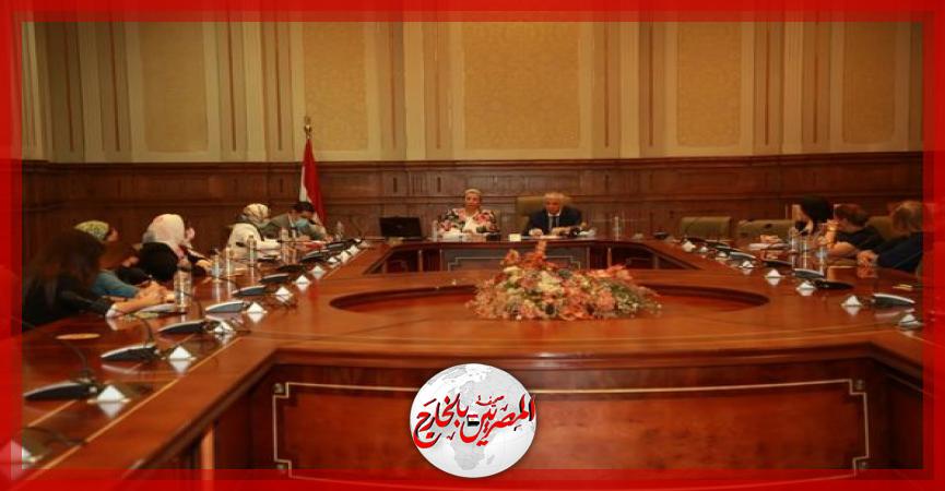 المصريين بالخارج