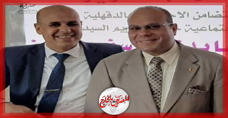 المصريين بالخارج