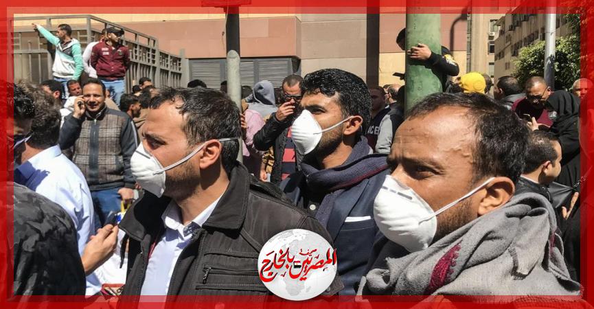 المصريين بالخارج