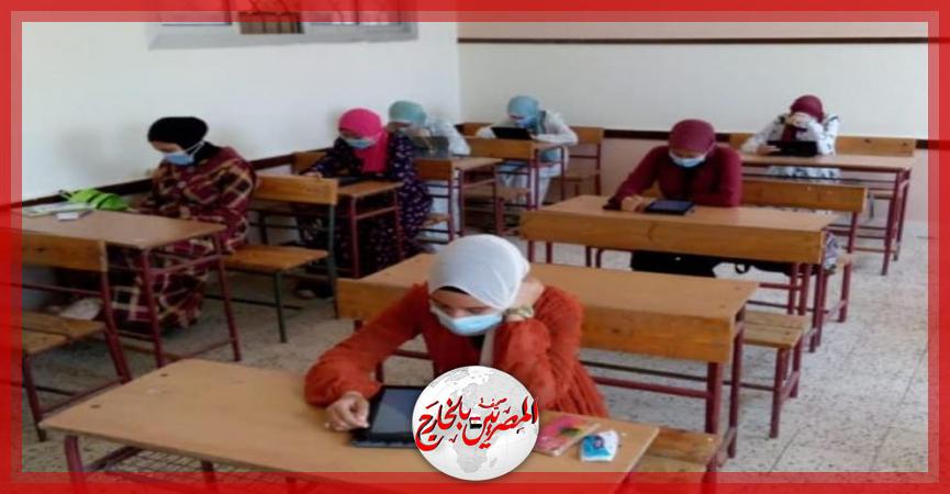 المصريين بالخارج