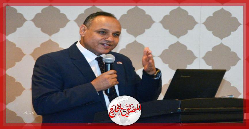 المصريين بالخارج