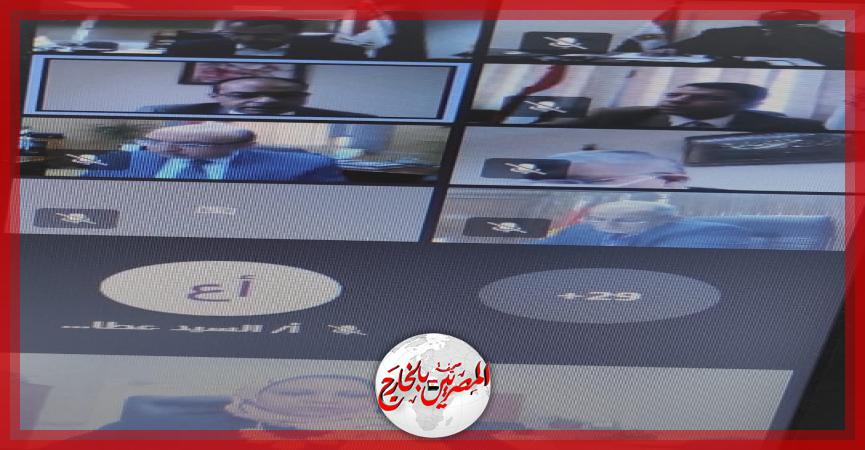 المصريين بالخارج