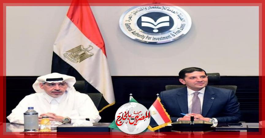 المصريين بالخارج