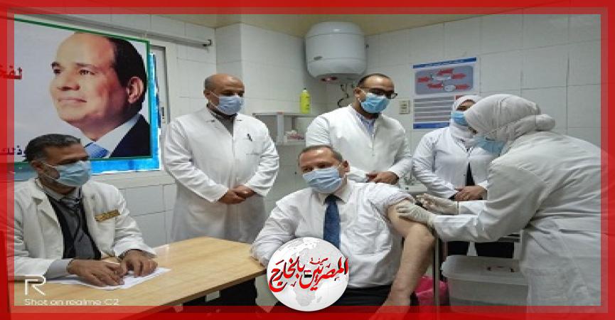 المصريين بالخارج