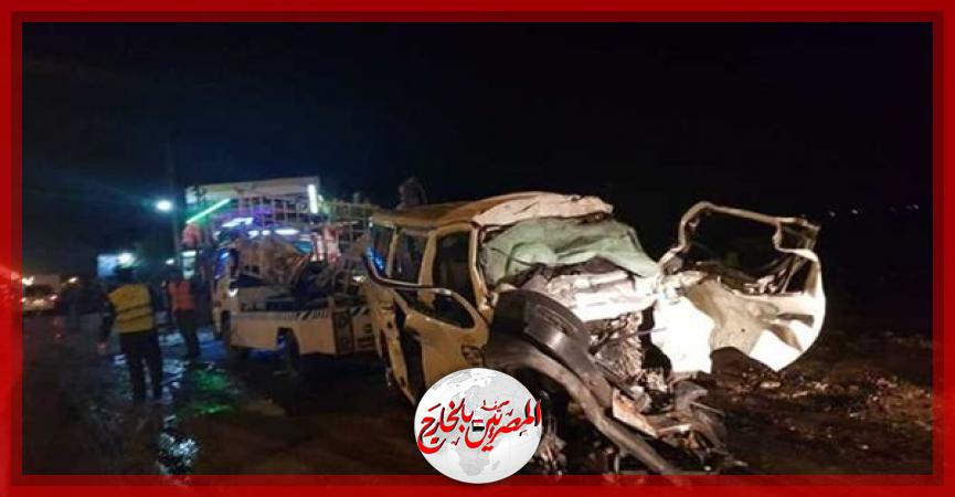 المصريين بالخارج