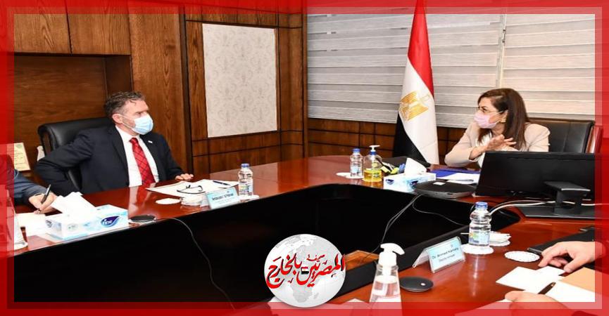 المصريين بالخارج