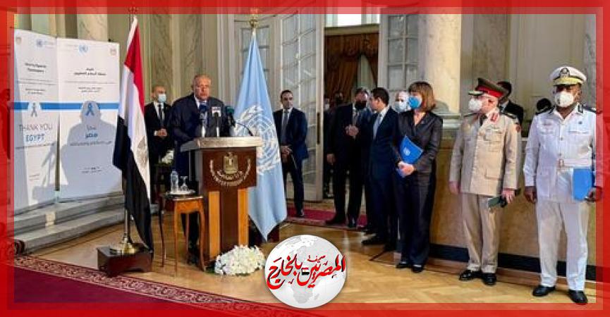 المصريين بالخارج