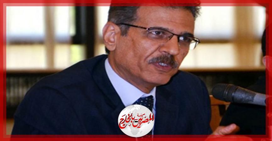 المصريين بالخارج