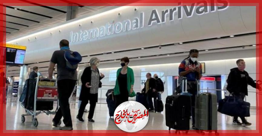 المصريين بالخارج