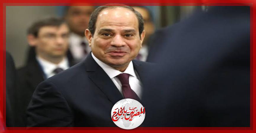 المصريين بالخارج