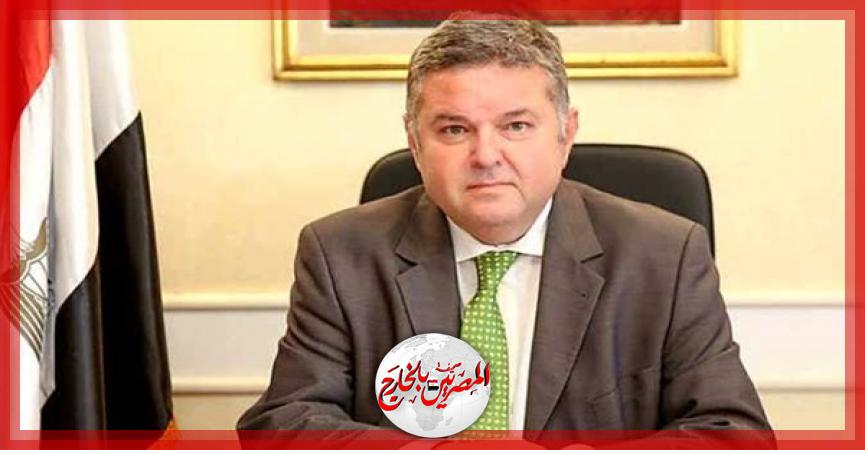 المصريين بالخارج