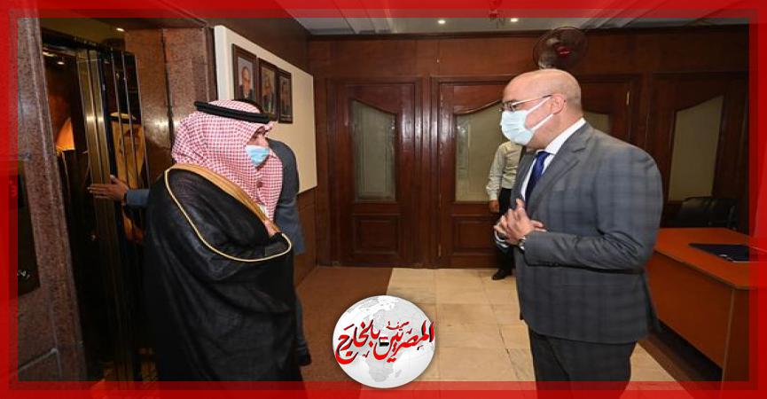 المصريين بالخارج