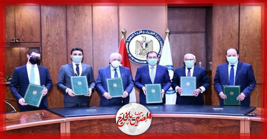 المصريين بالخارج