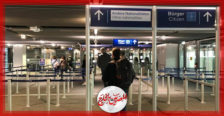 المصريين بالخارج