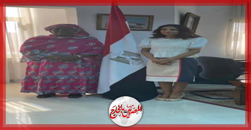 المصريين بالخارج