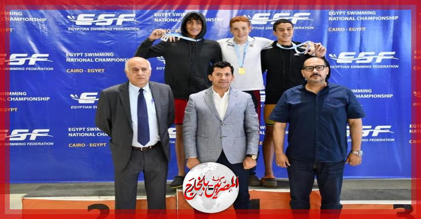 المصريين بالخارج