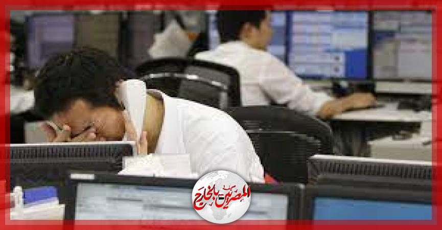 المصريين بالخارج