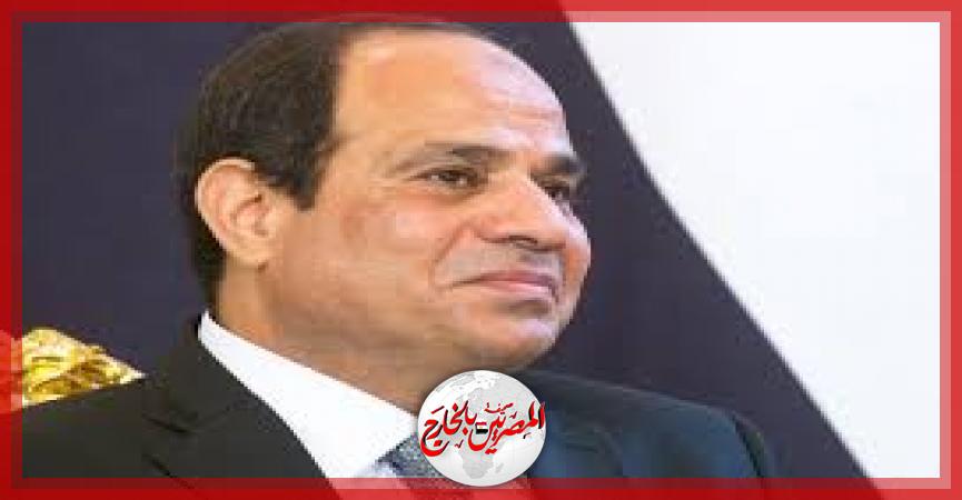 المصريين بالخارج