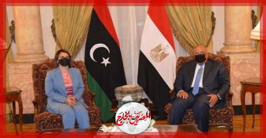 المصريين بالخارج