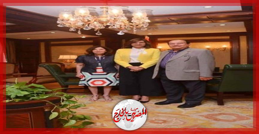 المصريين بالخارج