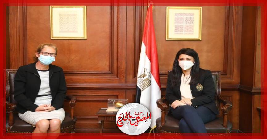 المصريين بالخارج