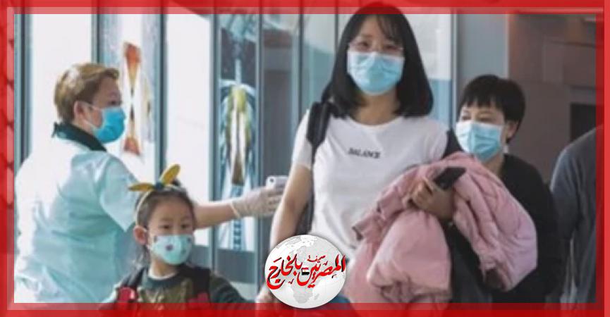 المصريين بالخارج