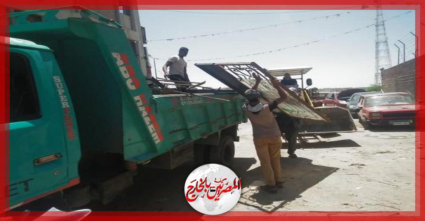 المصريين بالخارج