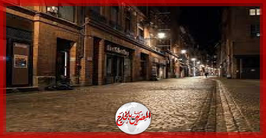 المصريين بالخارج