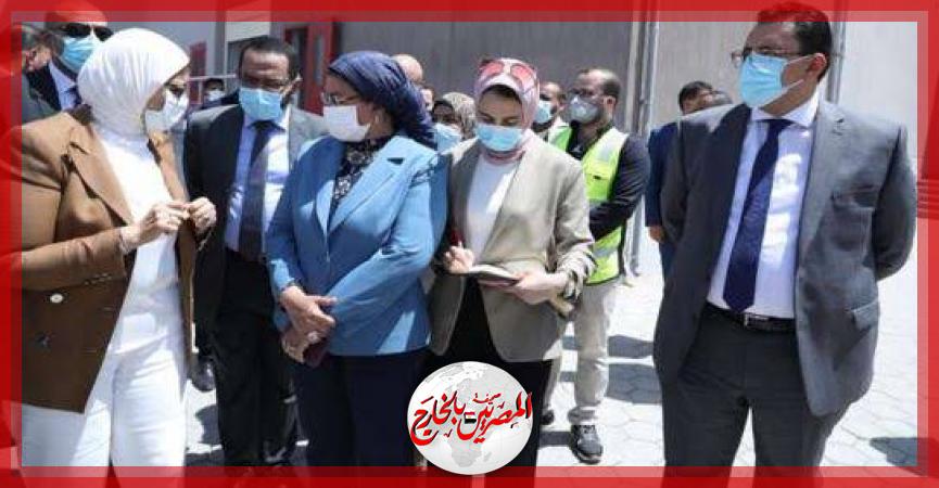 المصريين بالخارج