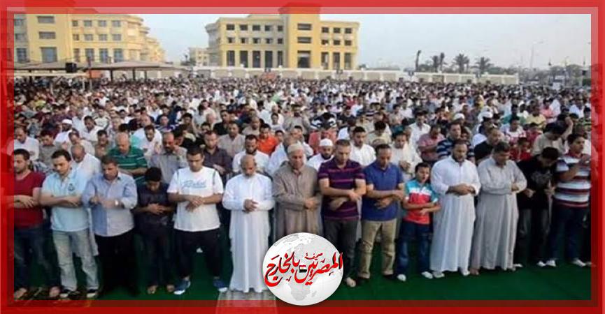 المصريين بالخارج