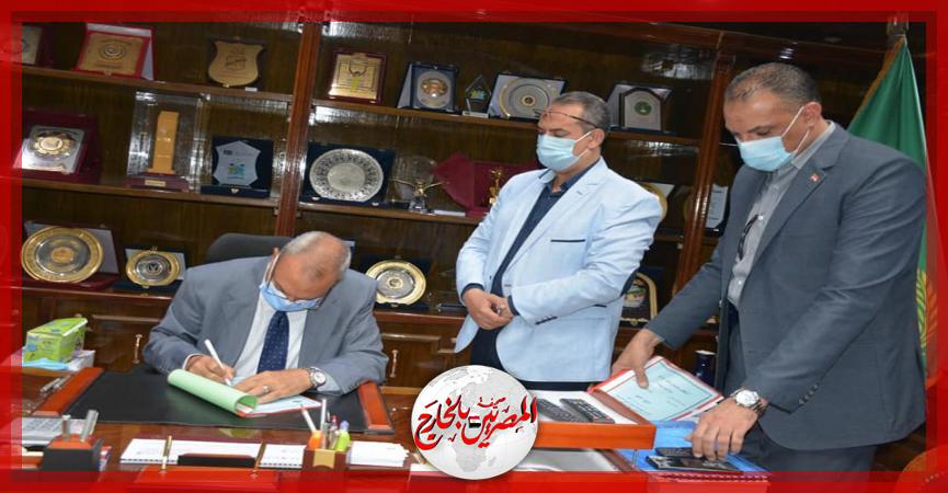 المصريين بالخارج