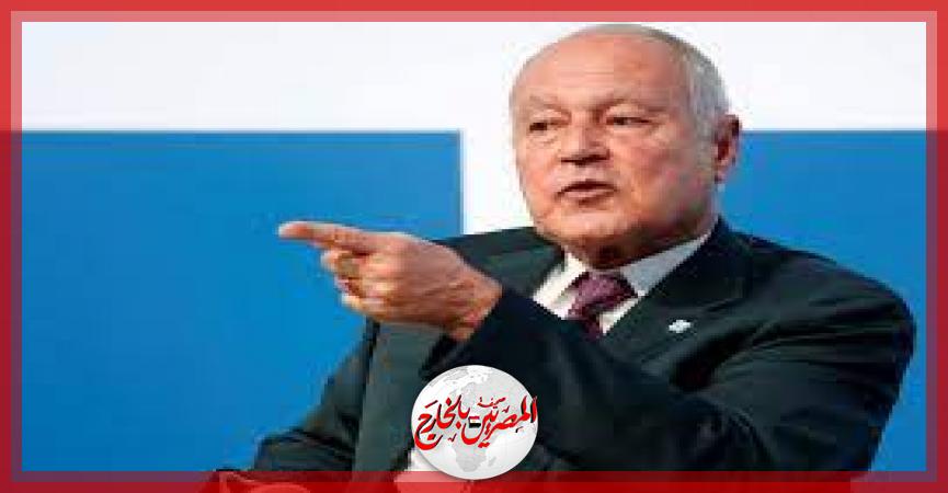 المصريين بالخارج