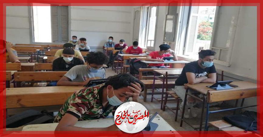 المصريين بالخارج