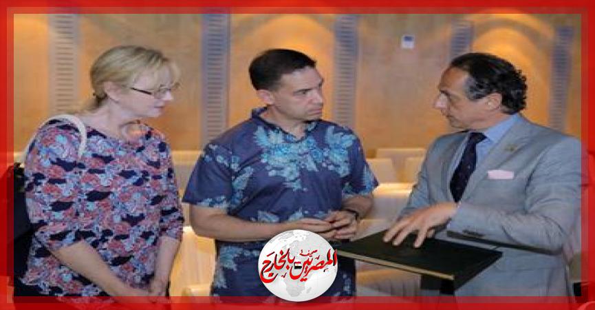 المصريين بالخارج