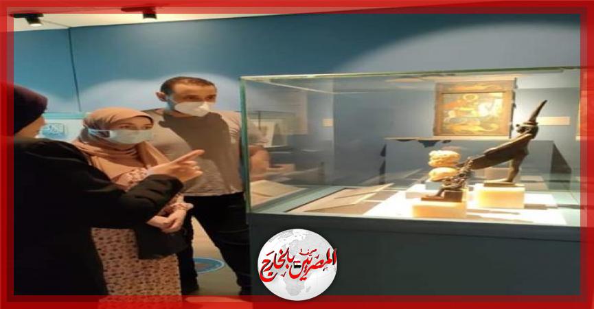 المصريين بالخارج