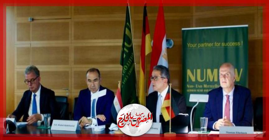 المصريين بالخارج