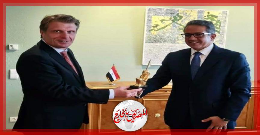 المصريين بالخارج