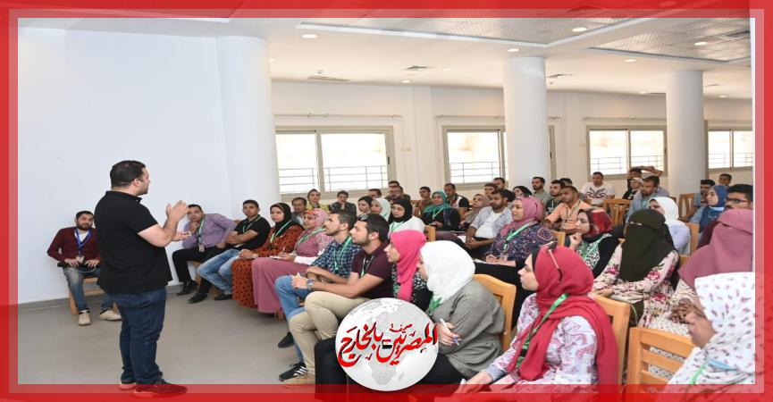 المصريين بالخارج