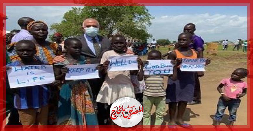 المصريين بالخارج