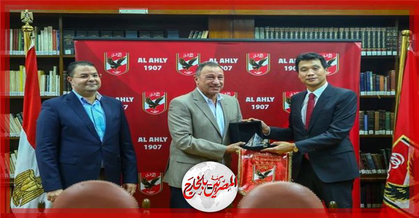 المصريين بالخارج