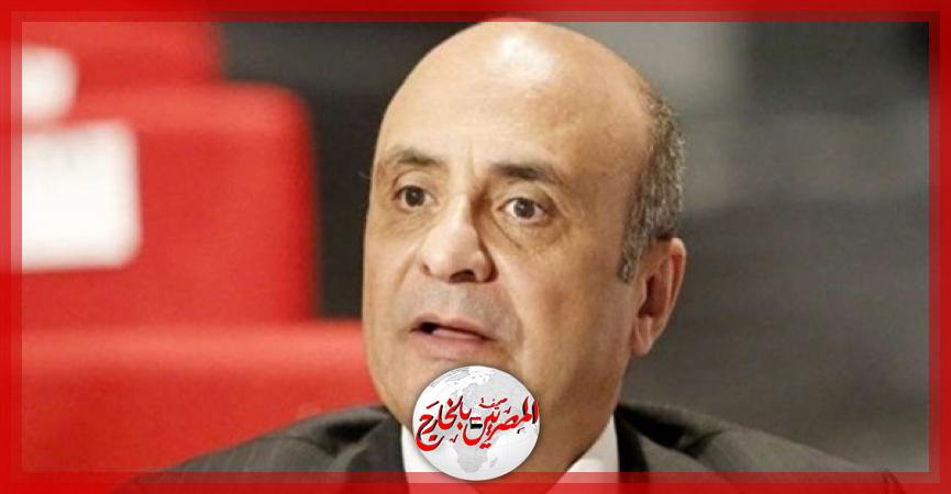 المصريين بالخارج