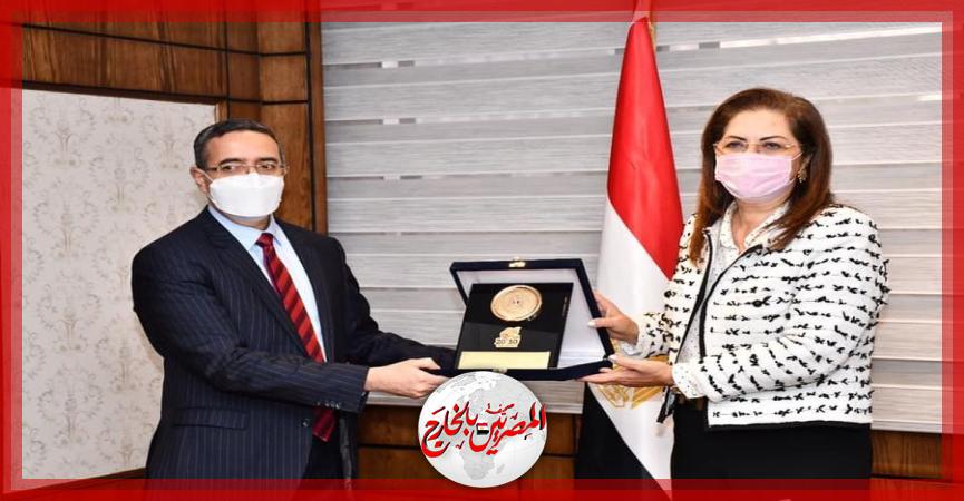 المصريين بالخارج