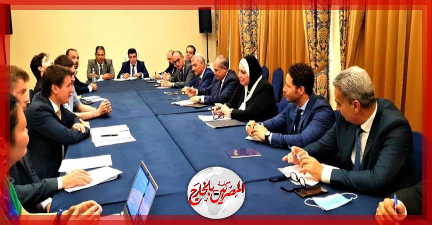 المصريين بالخارج