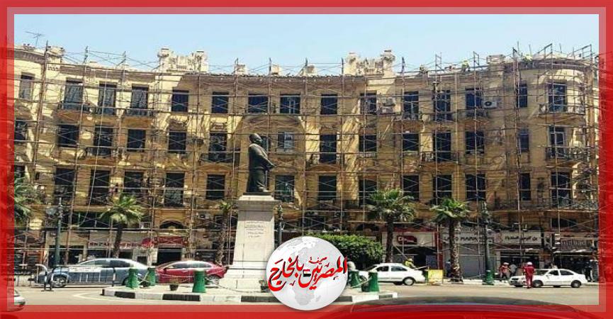 المصريين بالخارج