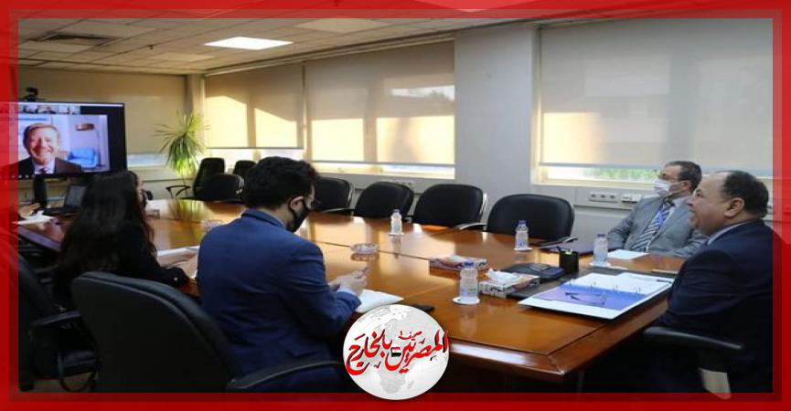 المصريين بالخارج