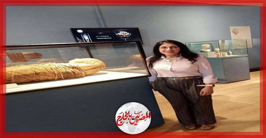 المصريين بالخارج