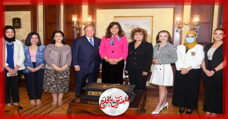 المصريين بالخارج